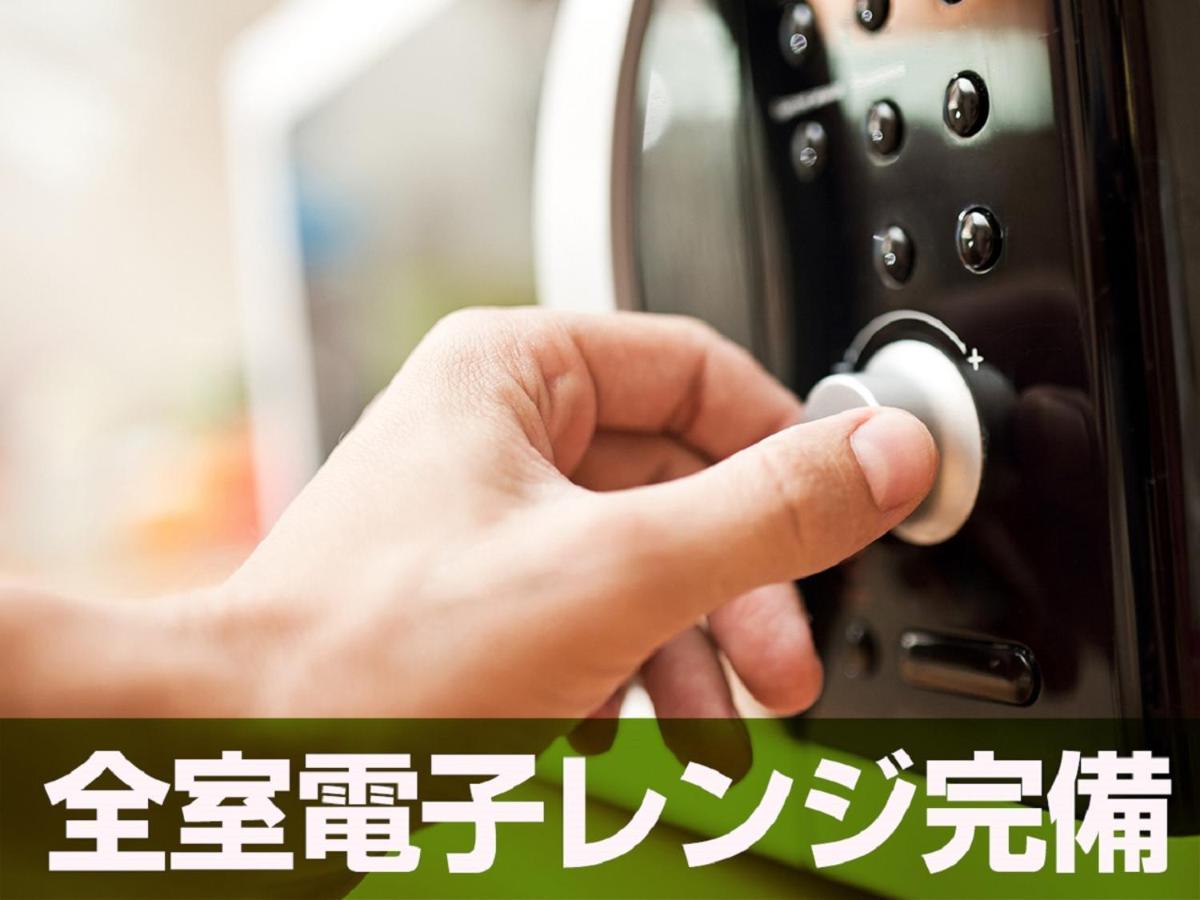 Hotel Livemax Chiba Soga-Ekimae Eksteriør bilde
